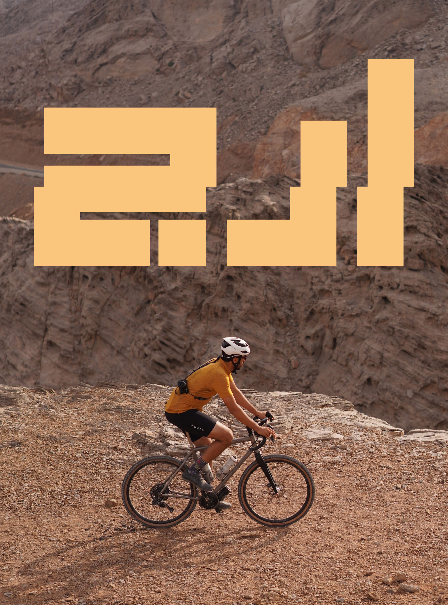 Logo+IMG_0062.jpg